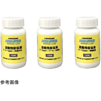 AQUA STICS 水质测试条：游离余氯ADVANTEC东洋08010050